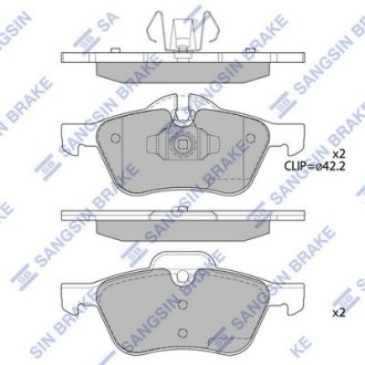 Колодки гальмівні дискові SANGSIN Hi-Q (SANGSIN) SP2243