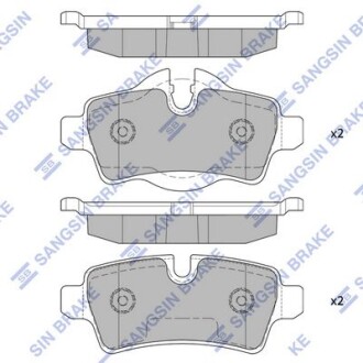 Автозапчасть Hi-Q (SANGSIN) SP2246