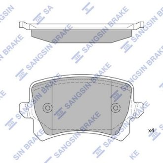 Комплект тормозных колодок. Hi-Q (SANGSIN) SP2263