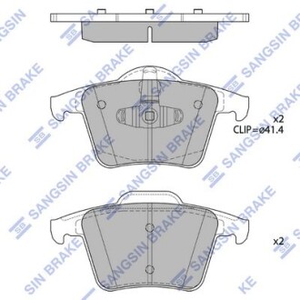 Автозапчасть Hi-Q (SANGSIN) SP2299