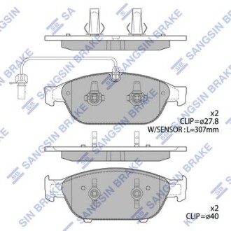 Колодки тормозные передние Audi A5, A6, A7, A8 (12-) Hi-Q (SANGSIN) SP2316