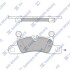 Колодки тормозные задние (дисковые) VW Touareg (11-), Porsche Cayenne (11-) Hi-Q (SANGSIN) SP2319 (фото 1)