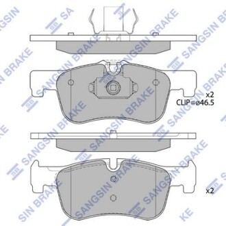 Автозапчасть Hi-Q (SANGSIN) SP4043