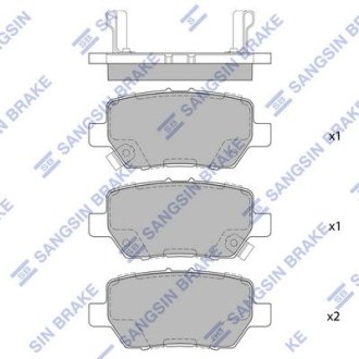 Колодки гальмівні дискові SANGSIN Hi-Q (SANGSIN) SP4063