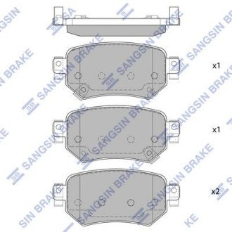 Колодки гальмівні дискові SANGSIN Hi-Q (SANGSIN) SP4070