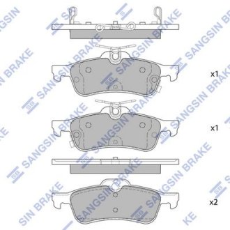 Колодки гальмівні дискові SANGSIN Hi-Q (SANGSIN) SP4133