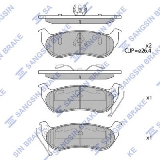 Колодки тормозные задние Jeep Wrangler (05-), Cherokee (-08), Rubicon (TJ) (-07) Hi-Q (SANGSIN) SP4167