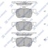 Колодки тормозные задние Ford Galaxy EcoBoost (15-), Mondeo (15-) Hi-Q (SANGSIN) SP4171 (фото 1)