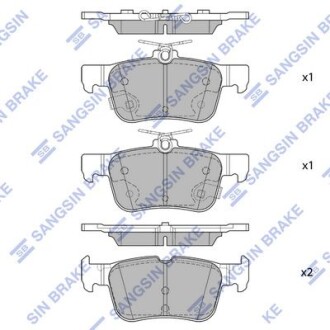 Колодки тормозные задние Ford Galaxy EcoBoost (15-), Mondeo (15-) Hi-Q (SANGSIN) SP4171