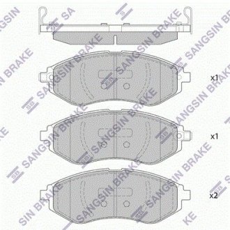 Колодки гальмівні дискові (комплект 4 шт) Hi-Q (SANGSIN) SP4207