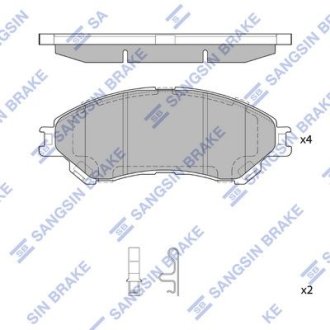 Колодки гальмівні (дискові) передние SANGSIN Hi-Q (SANGSIN) SP4212