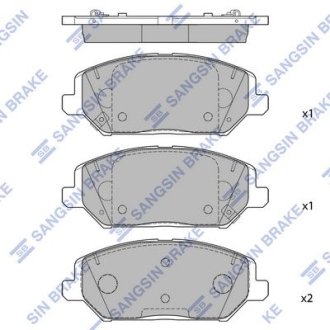 Комплект тормозных колодок из 4 шт. дисков Hi-Q (SANGSIN) SP4242