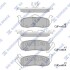 Колодки тормозные задние Jeep Commander (06-), Grand Cherokee (06-) Hi-Q (SANGSIN) SP4244 (фото 1)