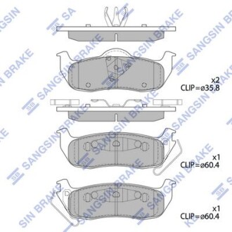 Колодки тормозные задние Jeep Commander (06-), Grand Cherokee (06-) Hi-Q (SANGSIN) SP4244