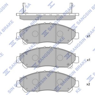 Колодки тормозные передние Toyota Hi-Ace (19-) Hi-Q (SANGSIN) SP4361