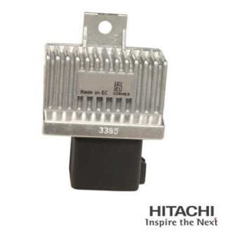 Автозапчасть HITACHI 2502121