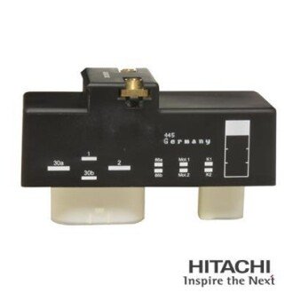 Автозапчасть HITACHI 2502218