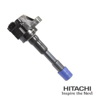 Котушка запалення HITACHI 2503930