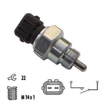 Автозапчасть HOFFER 3600039