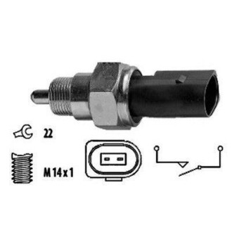 Автозапчасть HOFFER 3600044