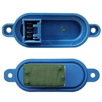 Автозапчасть HOFFER K109073
