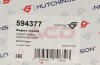 Опора двигателя Citroen C5, Jumpy/Peugeot 607, 806, 807, Expert 1.8 16V; 2.2JTD HUTCHINSON 594377 (фото 3)