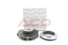 Опора амортизатора переднего VW Caddy, Jetta , Passat (06-15) (KS35) Hutchinson