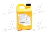 Антифриз концентрат 2 л Hyundai Long Life Coolant (красный) (07100-00201) Mobis Hyundai/Kia/Mobis 0710000201 (фото 3)