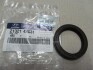 HYUNDAI Hyundai/Kia/Mobis 2132142031 (фото 2)