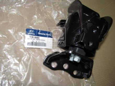 HYUNDAI Hyundai/Kia/Mobis 21830-0B800