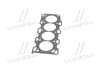 HYUNDAI Hyundai/Kia/Mobis 2231138400 (фото 2)