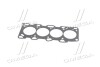 HYUNDAI Hyundai/Kia/Mobis 2231138400 (фото 3)