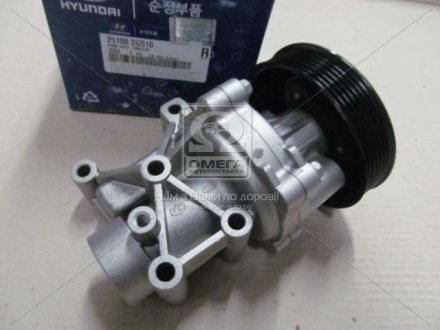 Насос водяной с корпусом и шкивом (25100-2G510) Mobis Hyundai/Kia/Mobis 251002G510