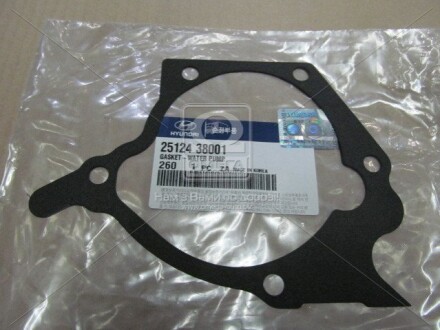 HYUNDAI/KIA Прокладка Hyundai/Kia/Mobis 2512438001