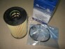 Фильтр масляный Service Kit (уплотнитель-2шт, шайба-1шт) (26320-3C250) Mobis Hyundai/Kia/Mobis 263203C250 (фото 2)