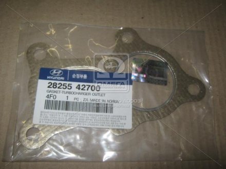 HYUNDAI Hyundai/Kia/Mobis 28255-42700