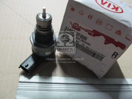 HYUNDAI/KIA Регулятор тиску палива Hyundai/Kia/Mobis 314022F000