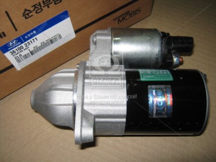 HYUNDAI/KIA Стартер 20 Hyundai/Kia/Mobis 3610023171
