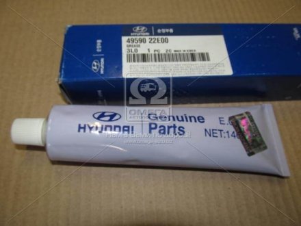 HYUNDAI Hyundai/Kia/Mobis 4959022E00