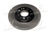 Диск тормозной передний Hyundai I30/Kia Ceed 09- (Mobis) MOBIS Hyundai/Kia/Mobis 517121H100 (фото 2)