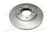 Диск тормозной передний (Mobis) MOBIS Hyundai/Kia/Mobis 517123E500 (фото 3)