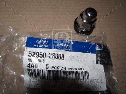 Гайка крепления колеса MOBIS Hyundai/Kia/Mobis 5295028000
