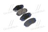 Колодки тормозные дисковые (Mobis) MOBIS Hyundai/Kia/Mobis 581011DE00 (фото 1)