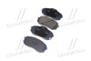 Колодки тормозные дисковые (Mobis) MOBIS Hyundai/Kia/Mobis 581011DE00 (фото 2)