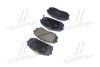 Колодки тормозные дисковые (Mobis) MOBIS Hyundai/Kia/Mobis 581011DE00 (фото 4)