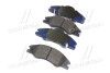 Колодки тормозные дисковые (Mobis) MOBIS Hyundai/Kia/Mobis 581012FA21 (фото 2)