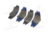 Колодки тормозные дисковые (Mobis) MOBIS Hyundai/Kia/Mobis 581012FA21 (фото 3)