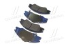 Колодки тормозные дисковые (Mobis) MOBIS Hyundai/Kia/Mobis 581012FA21 (фото 4)