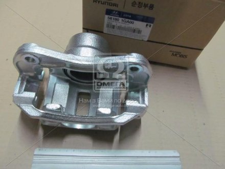 HYUNDAI Hyundai/Kia/Mobis 58180-1GA00