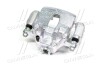 Супорт гальмівний Hyundai/Kia/Mobis 581801RA00 (фото 3)